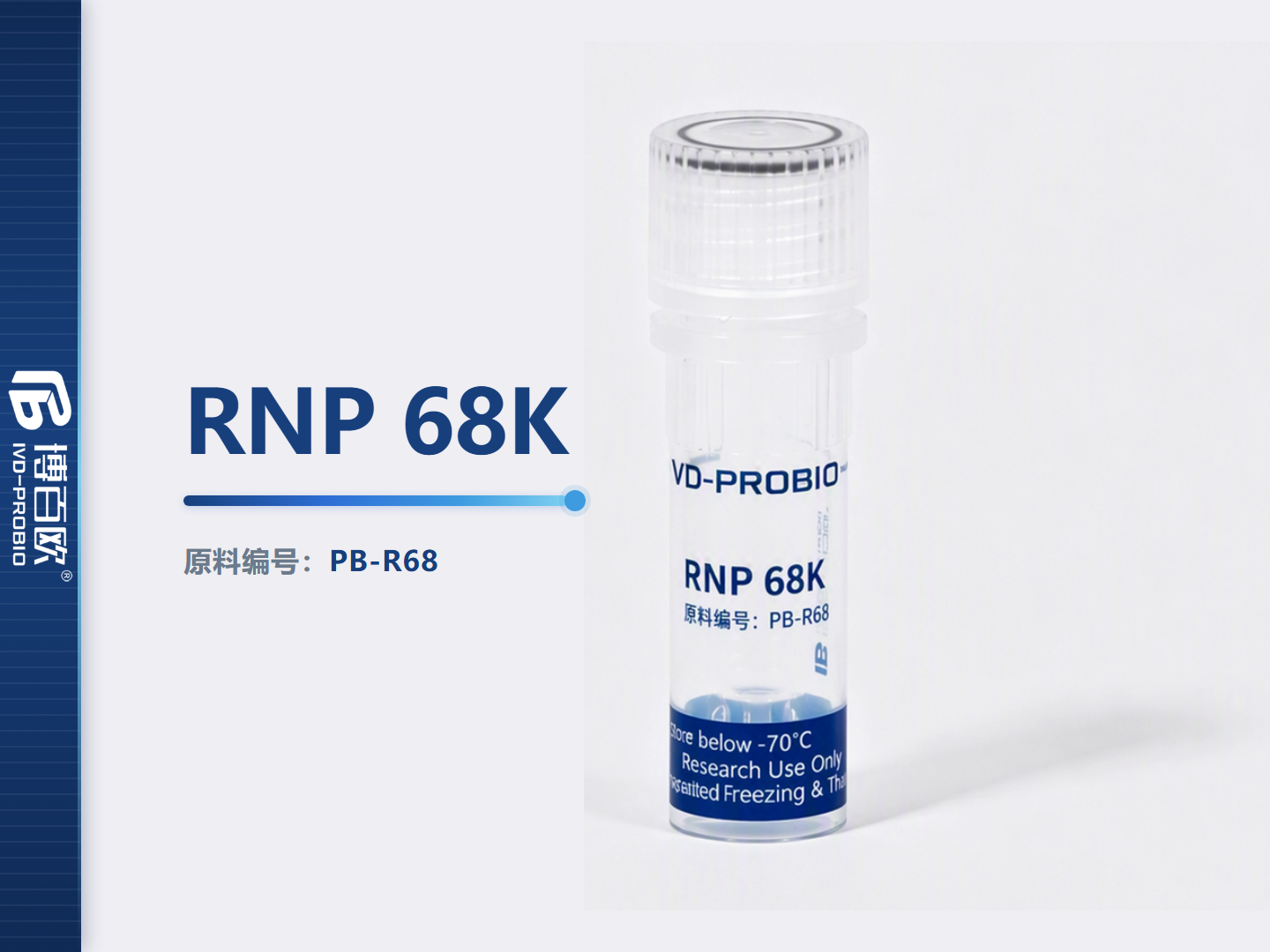 RNP  68K